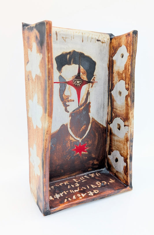 Sanctuary (Reliquary) - Hammond Whiting